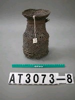 藏品(籐籠)的圖片